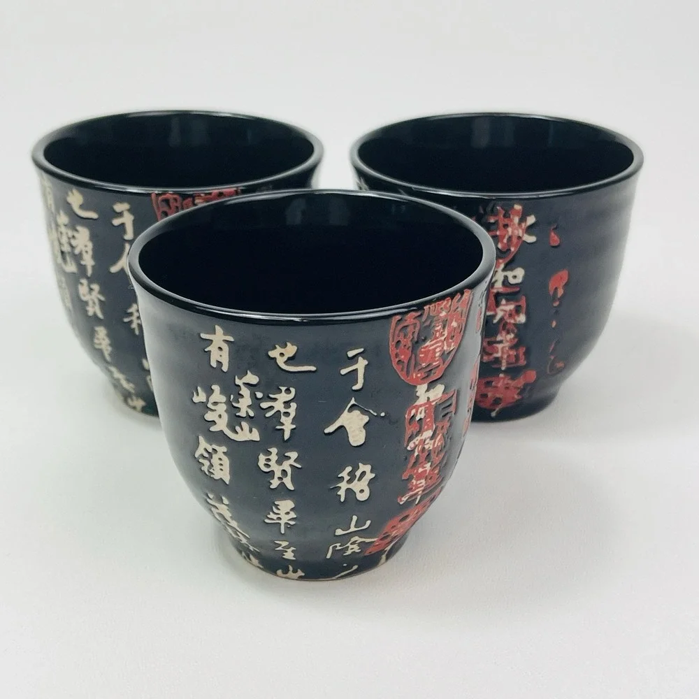 La Dolce Vita JJG Designs Black Chinese Writing Tea Cups Set Of 3 White Red Seal